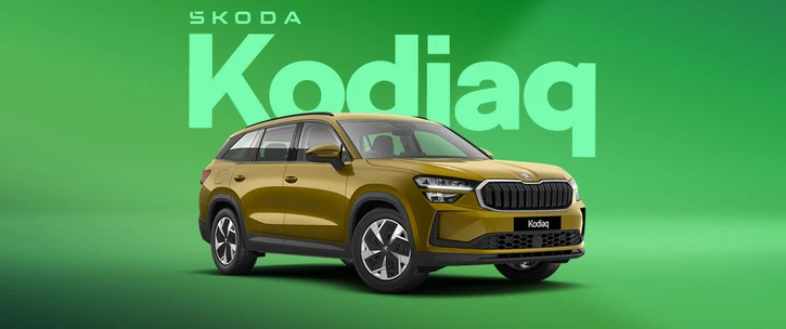 Škoda Enyaq