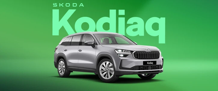 Škoda Enyaq