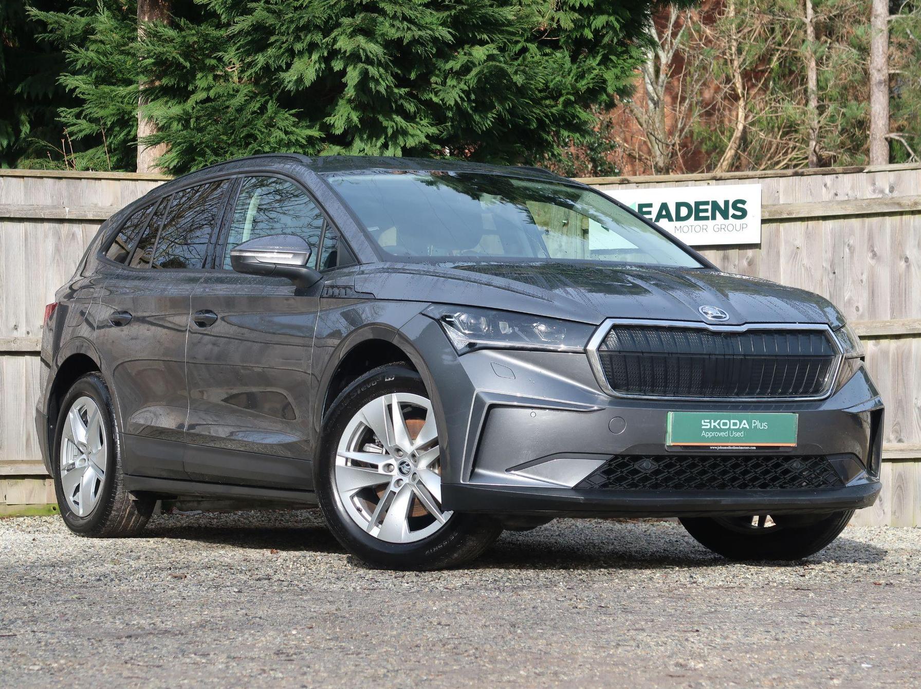 2024 Skoda Enyaq SUV