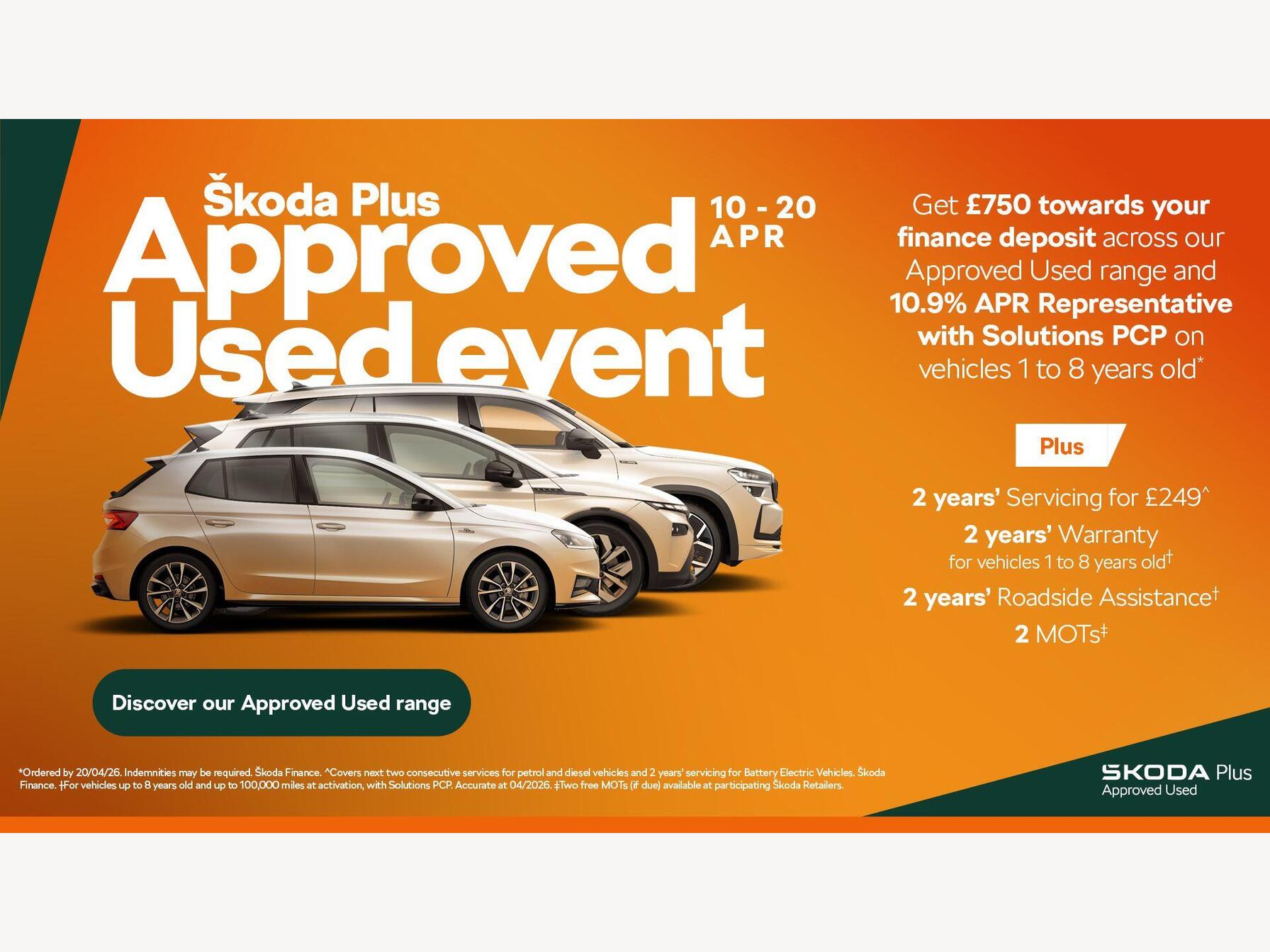 2025/75 Skoda Scala Hatchback